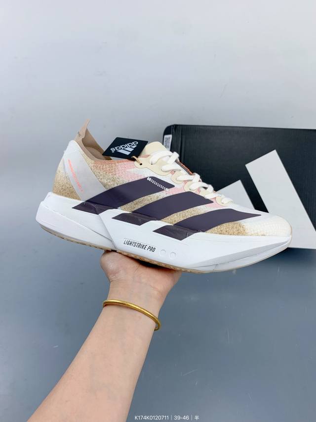 Adidas Adidas Adizero Adios Pro 4 comfortable, non-slip, wear-resistant low-top