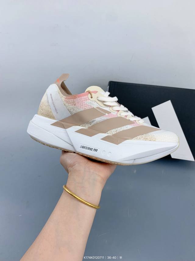 Adidas Adidas Adizero Adios Pro 4 comfortable, non-slip, wear-resistant low-top