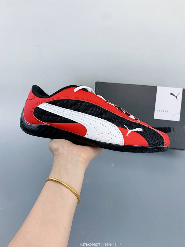 Puma Speedcat Plus breathable stitching men's casual shoes thin-soled shoes wome