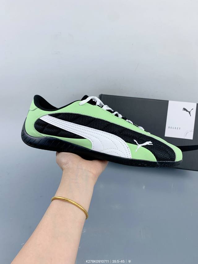 Puma Speedcat Plus breathable stitching men's casual shoes thin-soled shoes wome