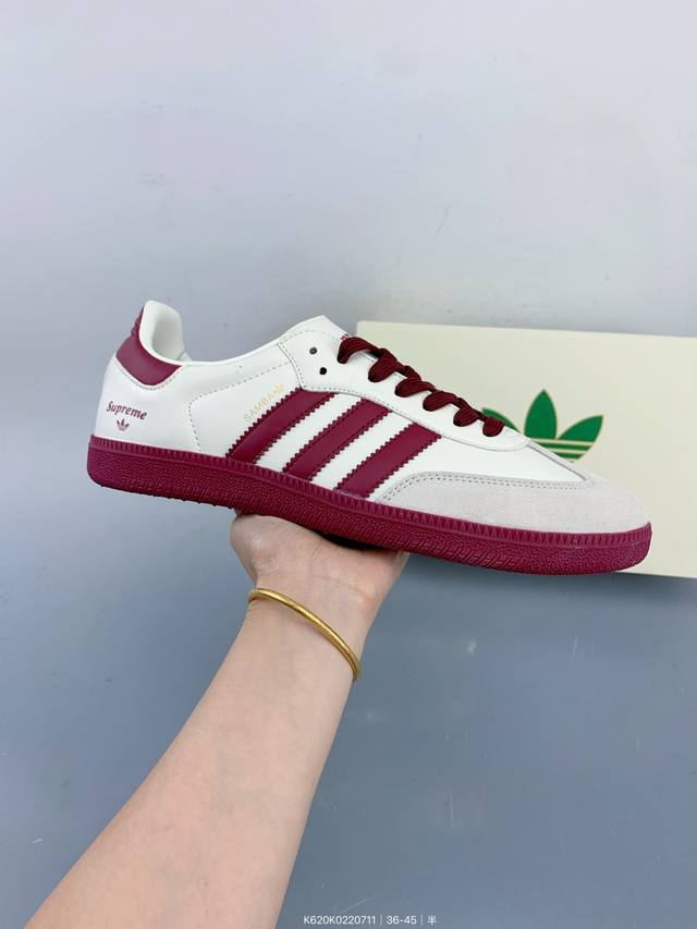 Company-level Adidas Originals Samba Og 'Diy' Samba series summer fashion all-m