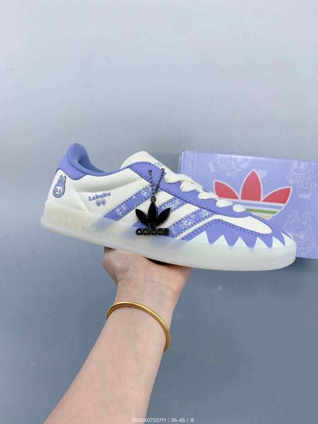 Corporate-level Adidas Originals Gazelle Indoor Indoor T-toe shoes Labubu co-br