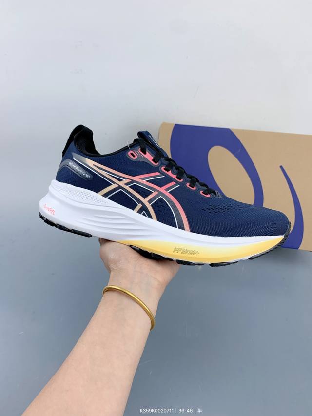 ASICS Gel-Kayano 32 shock-absorbing support breathable sports running shoes Siz