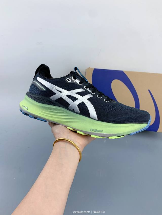ASICS Gel-Kayano 32 shock-absorbing support breathable sports running shoes Siz