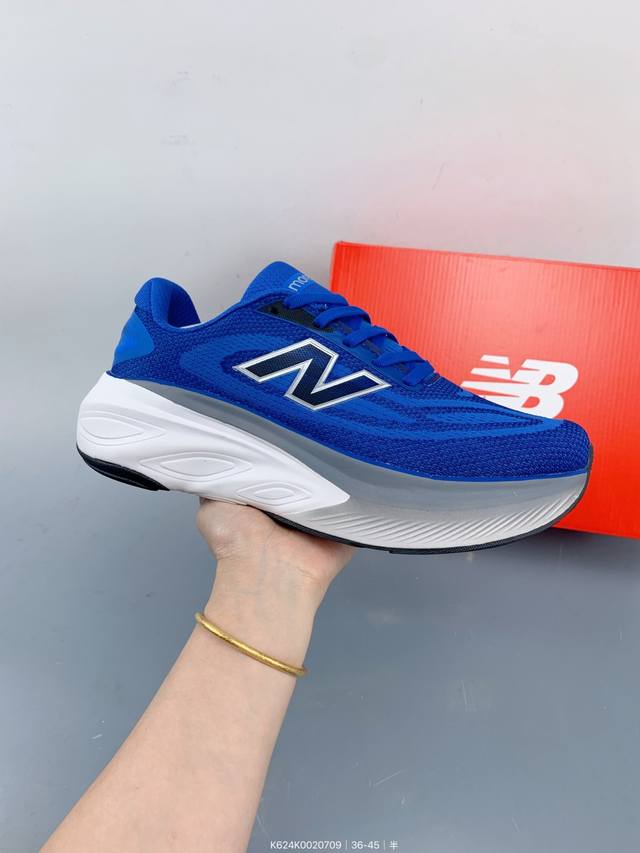 New Balance Series New Balance New Balance Nb running shoes have a slightly til