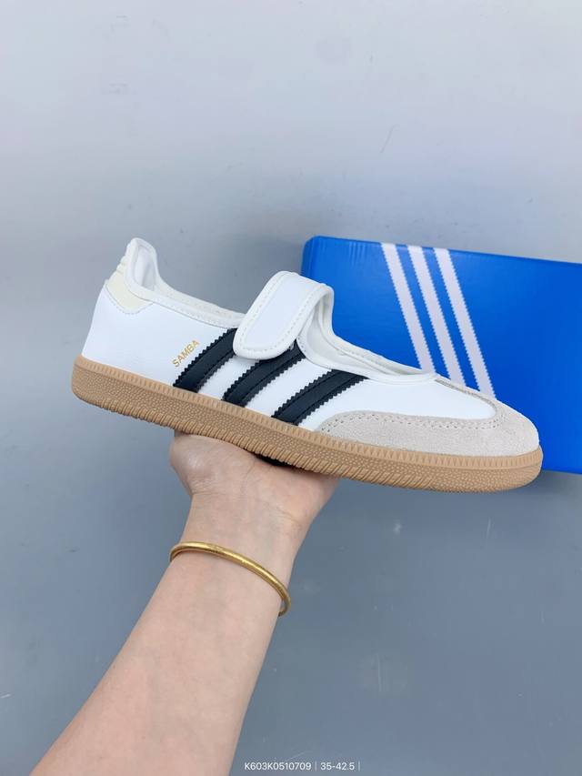 Adidas Samba Mary Jane 2025 Limited Edition for sale in Taiwan Combining classi