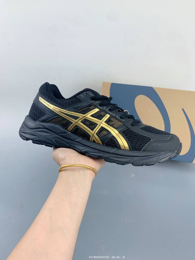 Sics Gel-Contend 4 Asics shock-absorbing and non-slip sports running shoes Size: