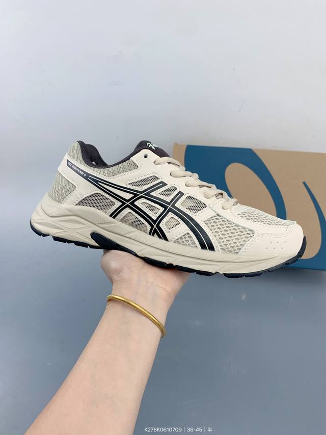 Sics Gel-Contend 4 Asics shock-absorbing and non-slip sports running shoes Size: