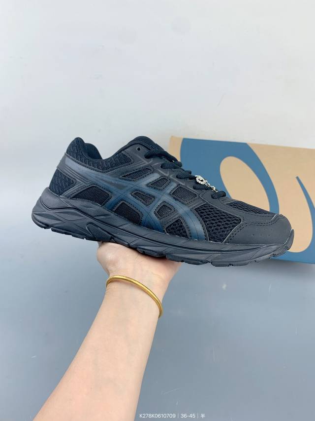 Sics Gel-Contend 4 Asics shock-absorbing and non-slip sports running shoes Size: