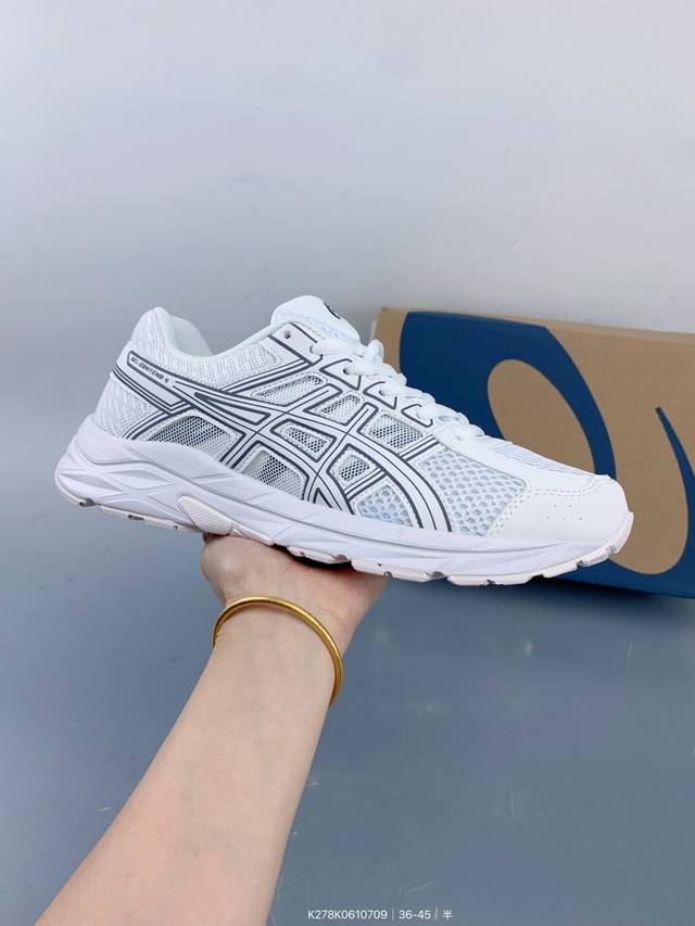 Sics Gel-Contend 4 Asics shock-absorbing and non-slip sports running shoes Size: