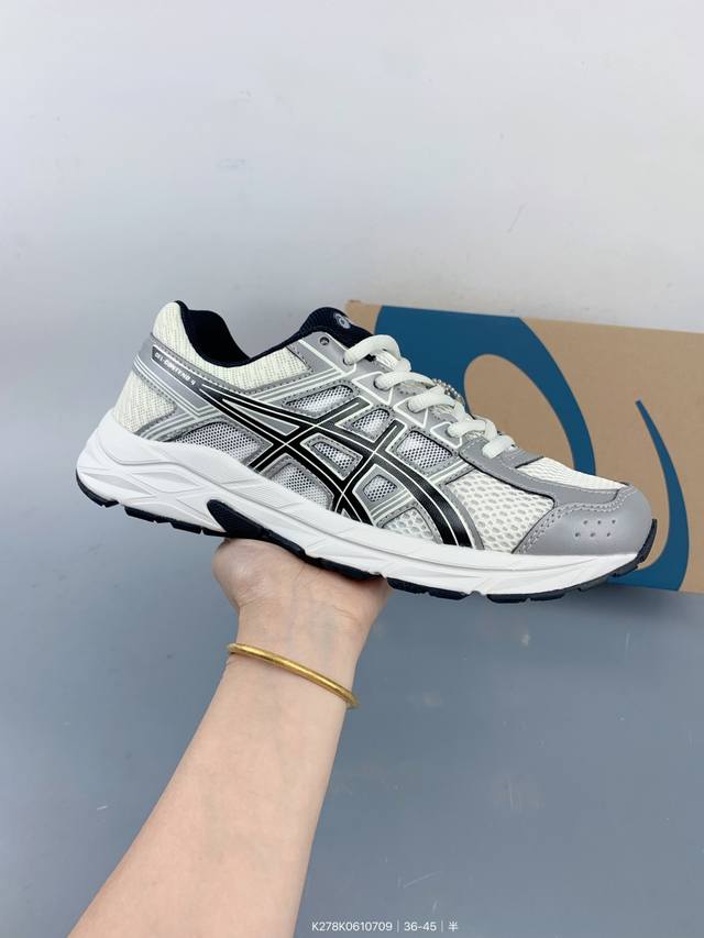 Sics Gel-Contend 4 Asics shock-absorbing and non-slip sports running shoes Size: