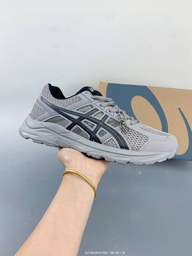 Sics Gel-Contend 4 Asics shock-absorbing and non-slip sports running shoes Size: