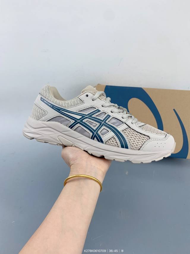 Sics Gel-Contend 4 Asics shock-absorbing and non-slip sports running shoes Size:
