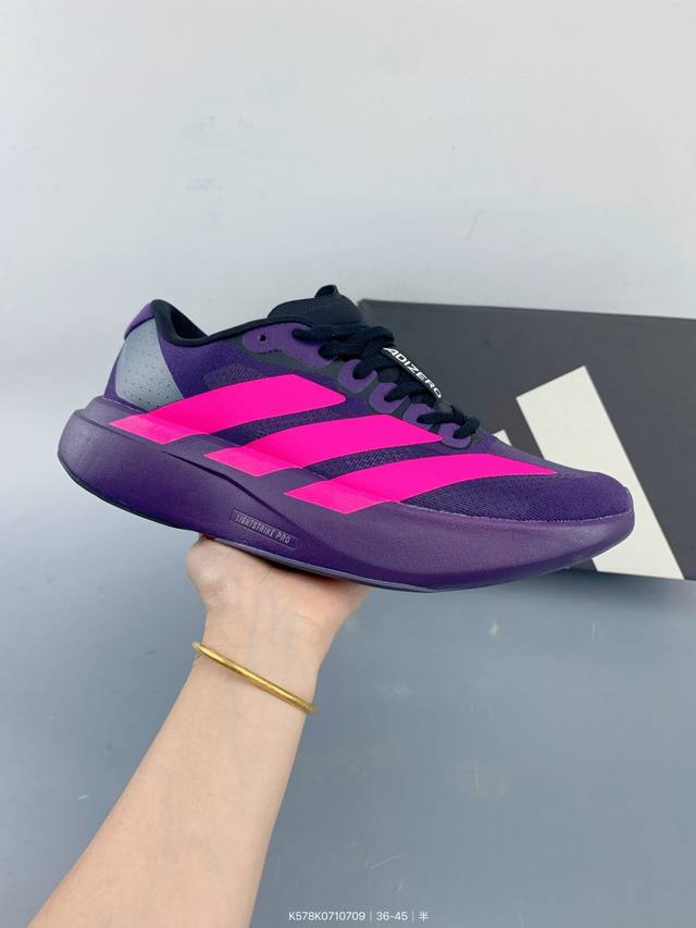 Company-level Adidas Adizero Evo Sl comfortable and versatile non-slip wear-res