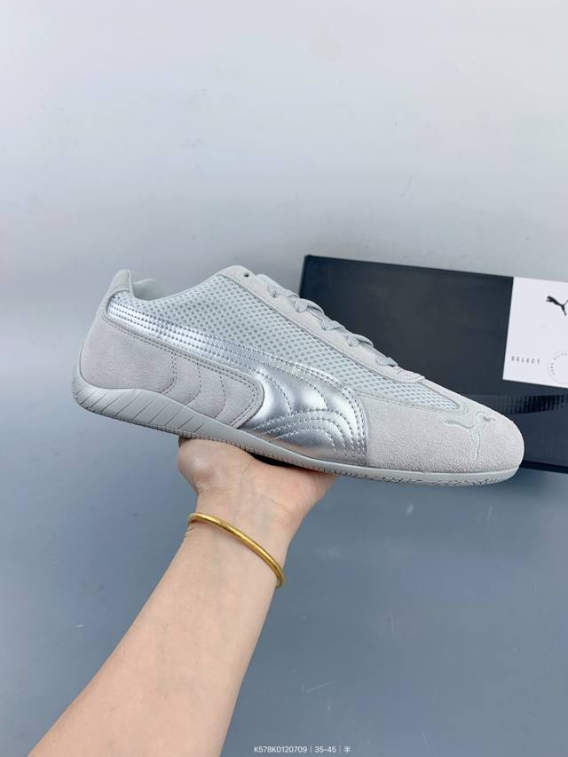 Company-level Puma Speedcat Og Puma non-slip wear-resistant life leisure sports
