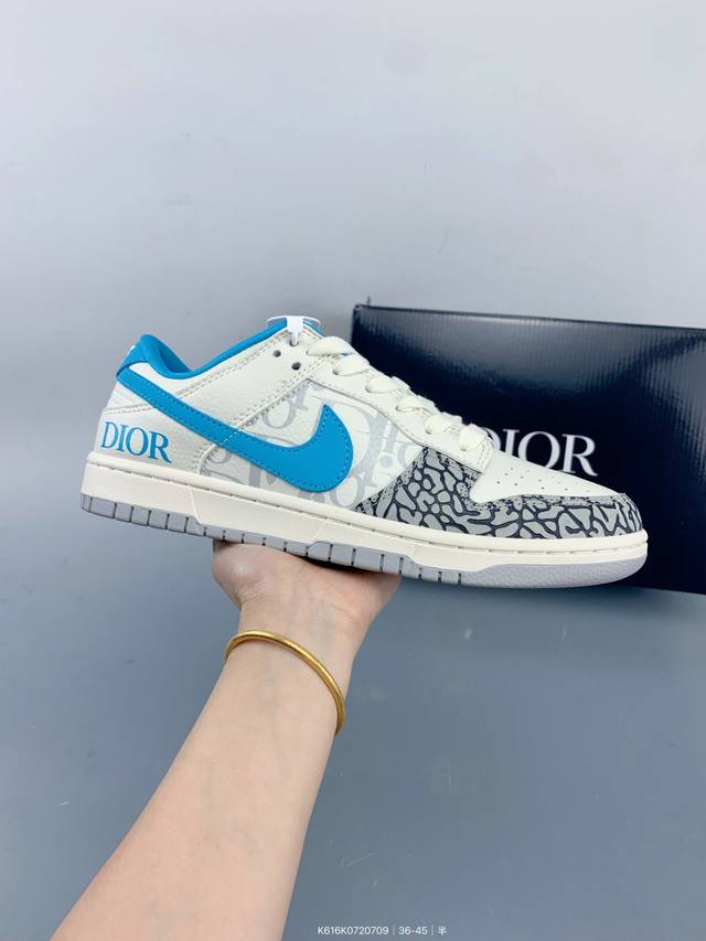 High-end customized Nike Sb Dunk Low "Dior joint --- white gray blue crack" hig