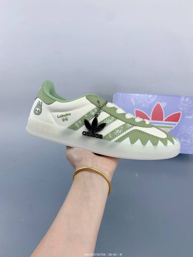 Corporate-level Adidas Originals Gazelle Indoor Indoor T-toe shoes Labubu co-br