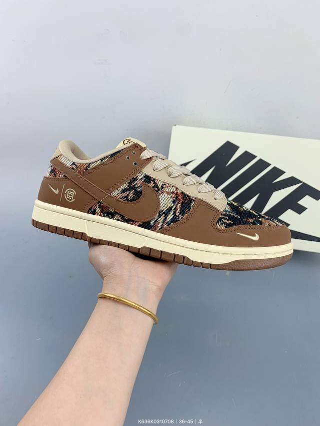 Nk Sb Dunk Low Anniversary High-end Custom Low-top Casual Shoes Customized Shoe