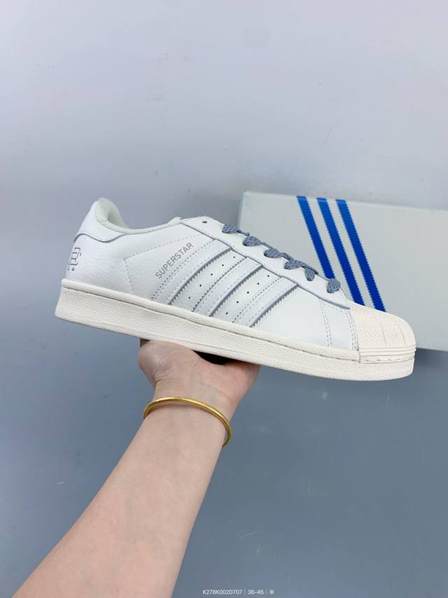 Adidas Originals Superstar Pride RM shell head series low-top classic versatile
