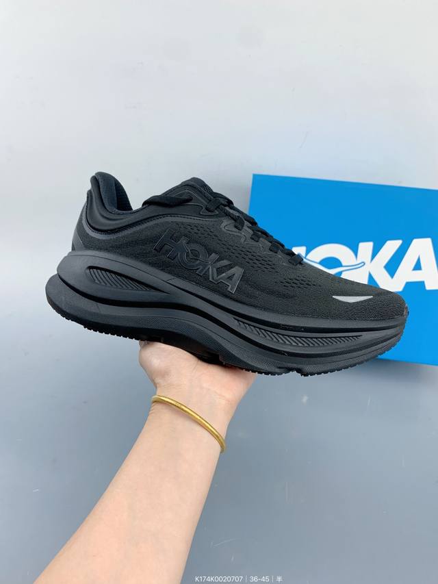 Corporate-level Hoka unimpeded Hoka One One Bondi 9 comfortable, versatile, wea
