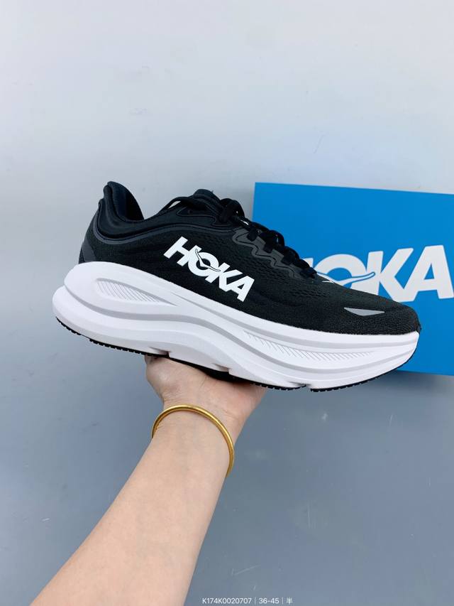 Corporate-level Hoka unimpeded Hoka One One Bondi 9 comfortable, versatile, wea