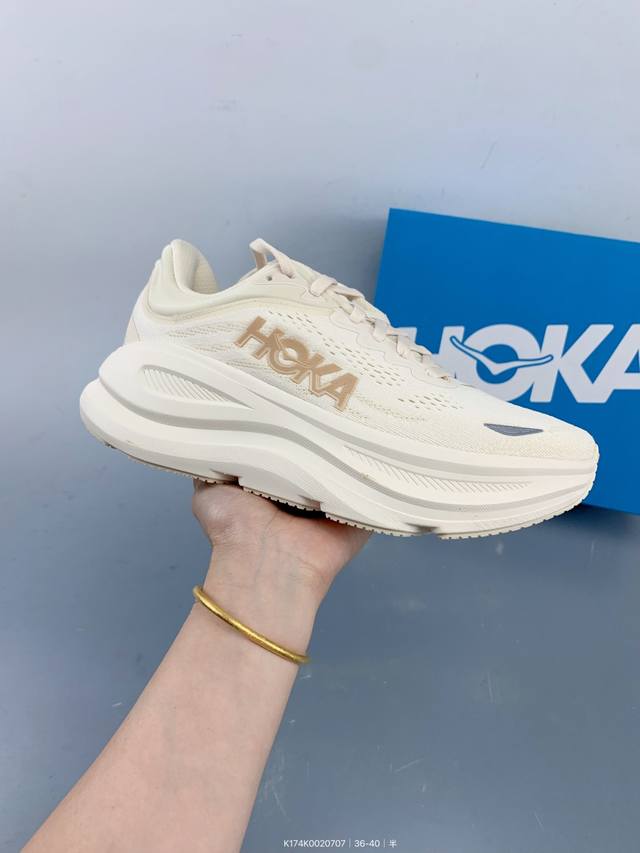 Corporate-level Hoka unimpeded Hoka One One Bondi 9 comfortable, versatile, wea