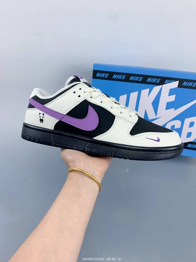 High-end custom Nike Sb Dunk Low High-end custom low-top casual sneakers Custom