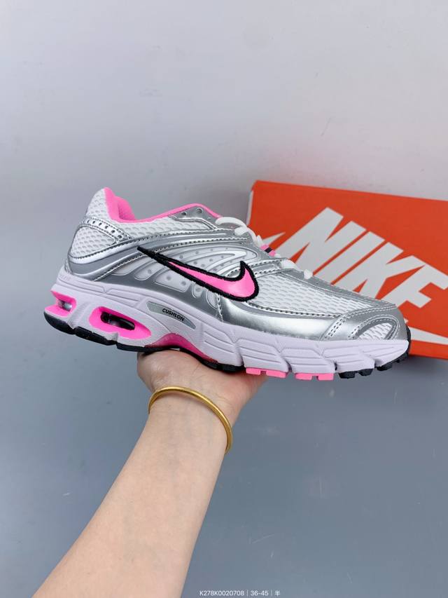 Nike Max Moto 2K classic retro casual sports running shoes Size: as shown in th