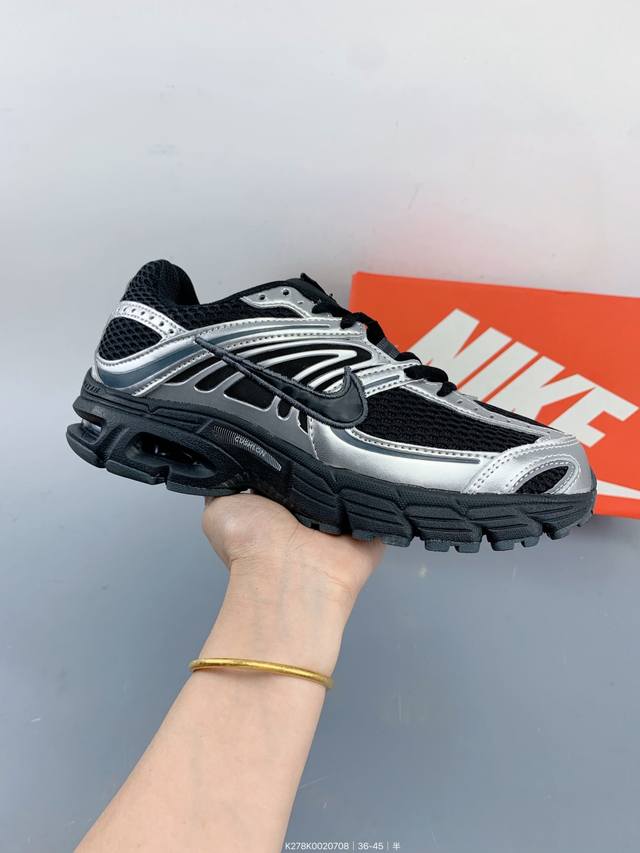 Nike Max Moto 2K classic retro casual sports running shoes Size: as shown in th