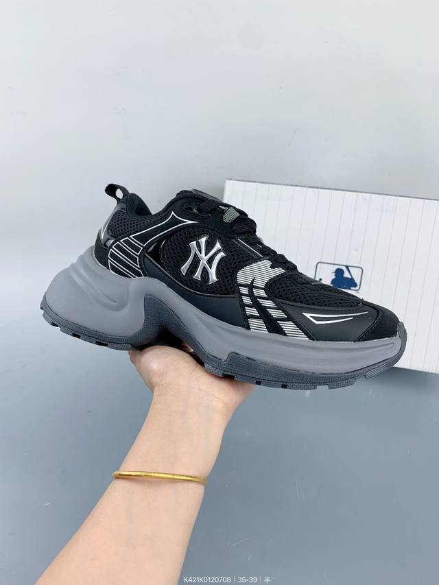 Company-level Mlb Winner Chunky Versatile Comfortable Casual Trendy Sports Thic