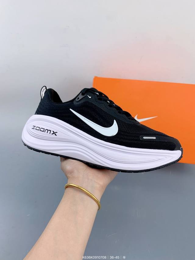 Nike Vomero Plus Comfortable Shock Absorption Non-slip Low-top Running Shoes Fu