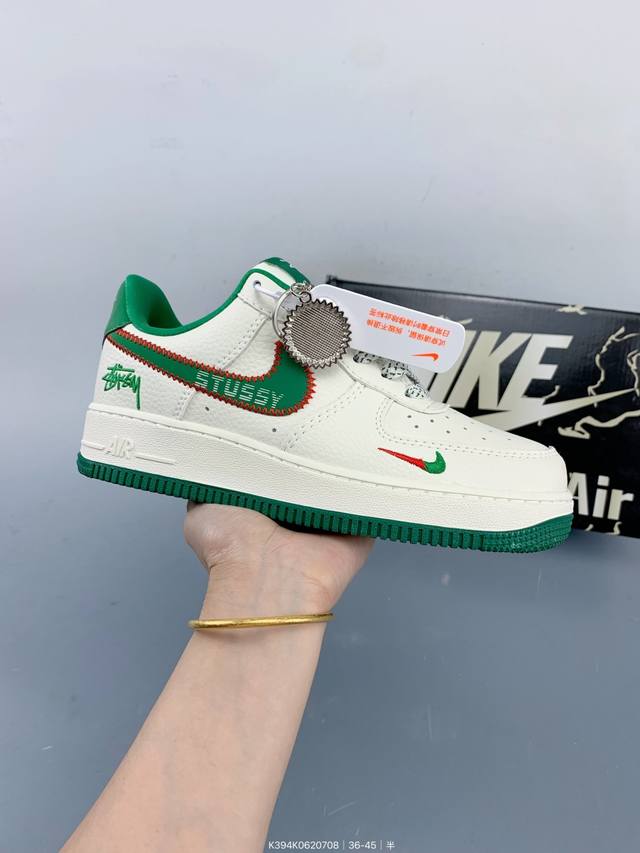 Company-level Air Force 1'07 8 Original last and original cardboard to create a