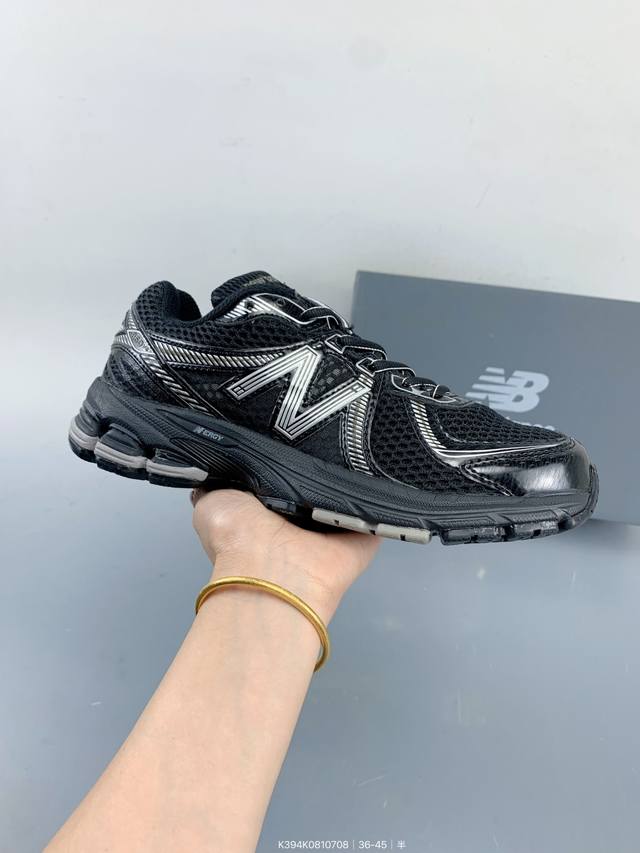 New Balance Ml860 V2 series retro daddy style casual sports jogging shoes Size: