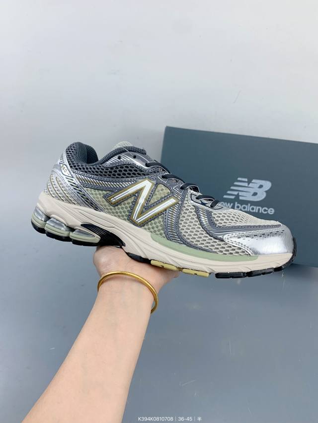 New Balance Ml860 V2 series retro daddy style casual sports jogging shoes Size: