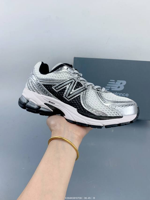 New Balance Ml860 V2 series retro daddy style casual sports jogging shoes Size: