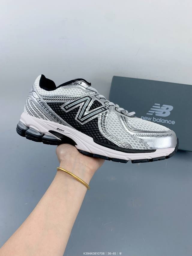New Balance Ml860 V2 series retro daddy style casual sports jogging shoes Size: