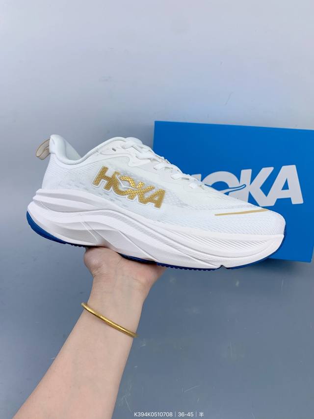 Hoka M Skyflow New color scheme This brand comes from the Maori language of New