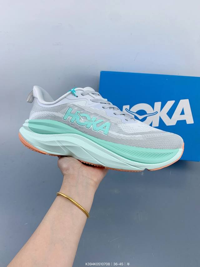 Hoka M Skyflow New color scheme This brand comes from the Maori language of New