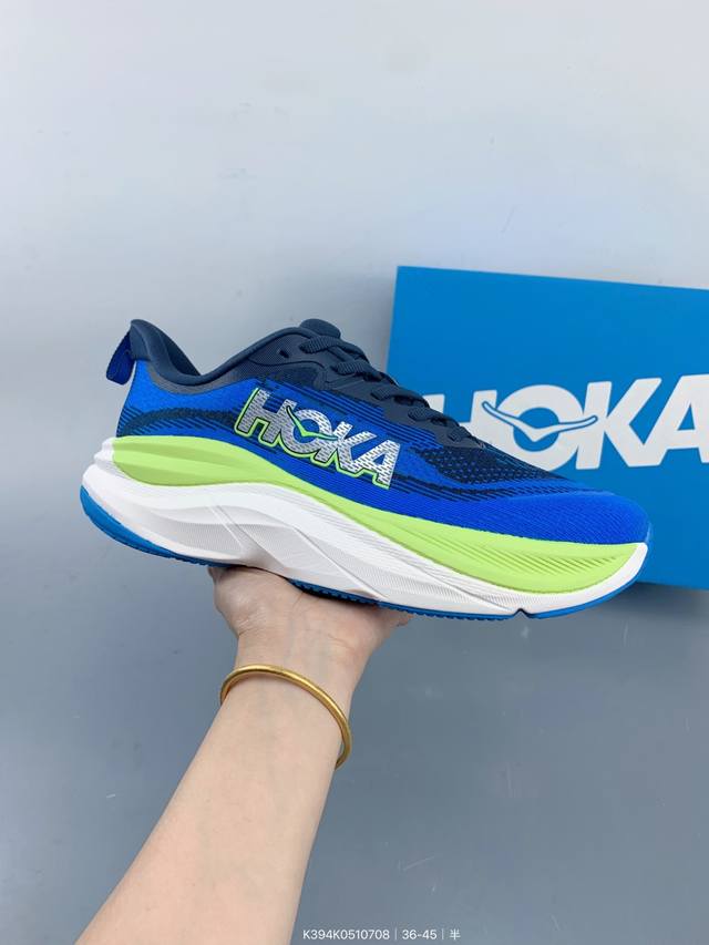Hoka M Skyflow New color scheme This brand comes from the Maori language of New