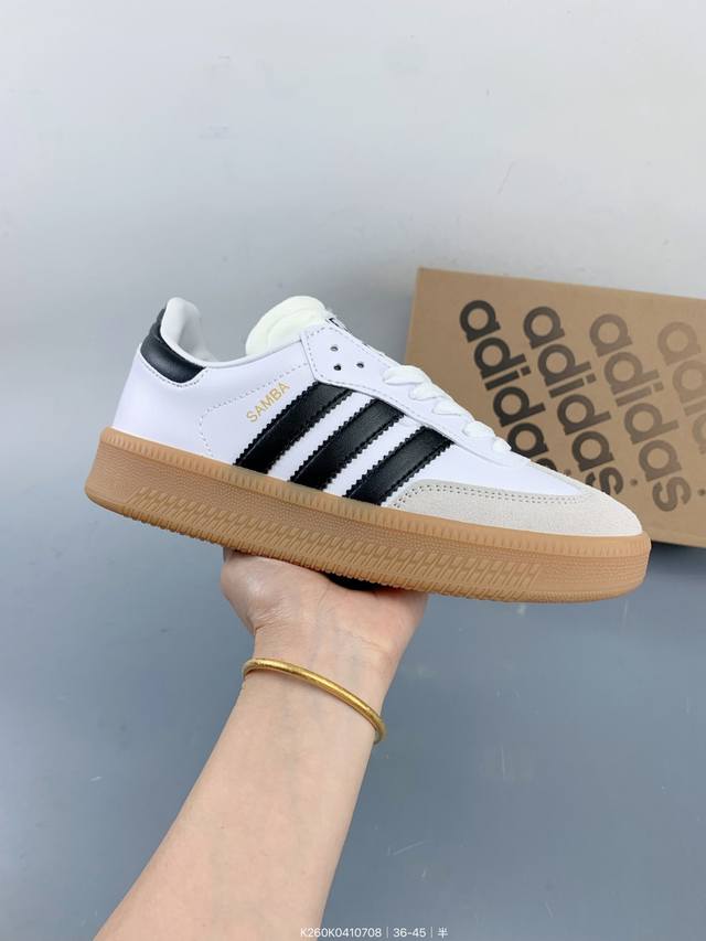 Adidas Samba Xlg Samba Dance Large Thick-soled Edition Series German Training S