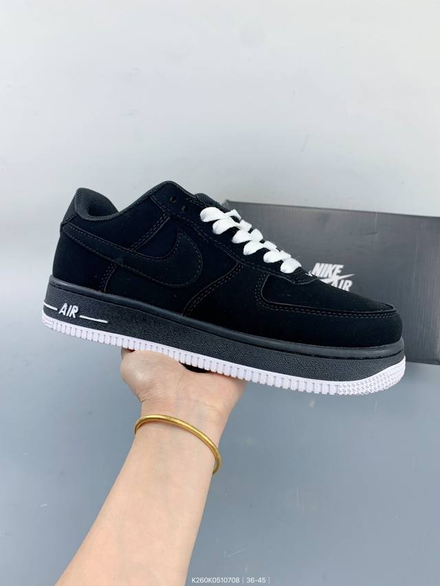 Nike Air Force 1 Para-Noise Air Force One low-top sneakers Size: as shown in the
