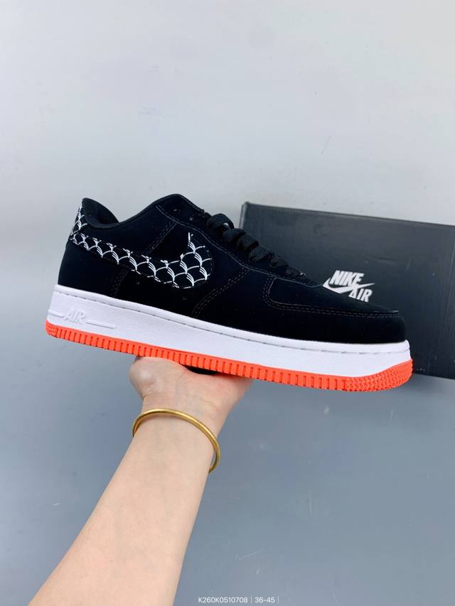 Nike Air Force 1 Para-Noise co-branded Air Force One low-top sneakers Size: as s
