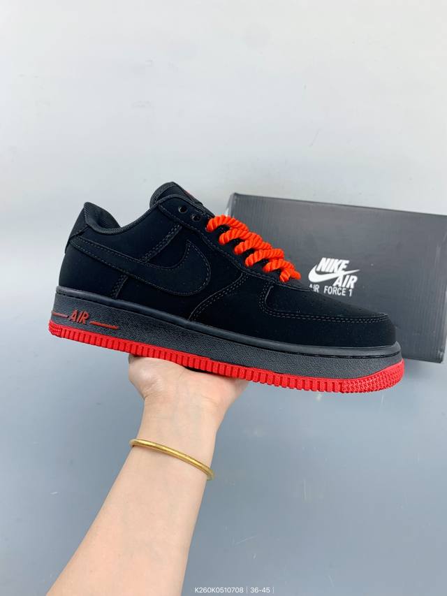 Nike Air Force 1 Para-Noise co-branded Air Force One low-top sneakers Size: as s