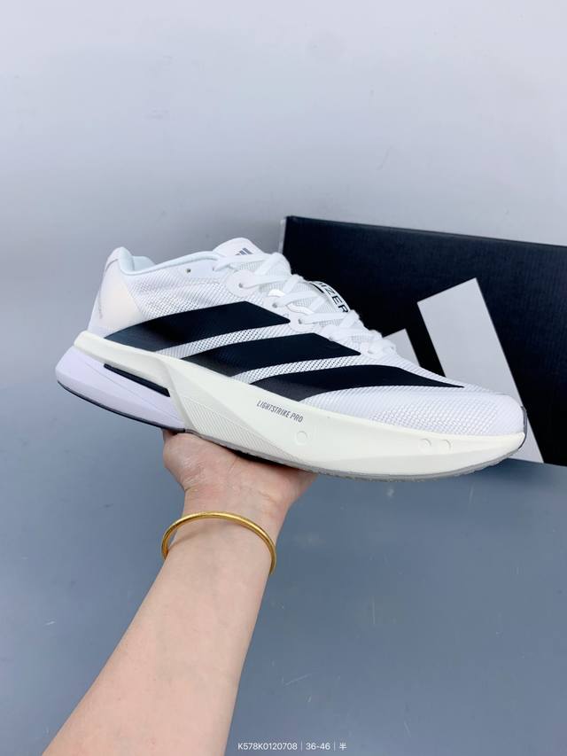 Adidas Adizero Boston 13 Fashionable, comfortable, shock-absorbing, low-top, cas