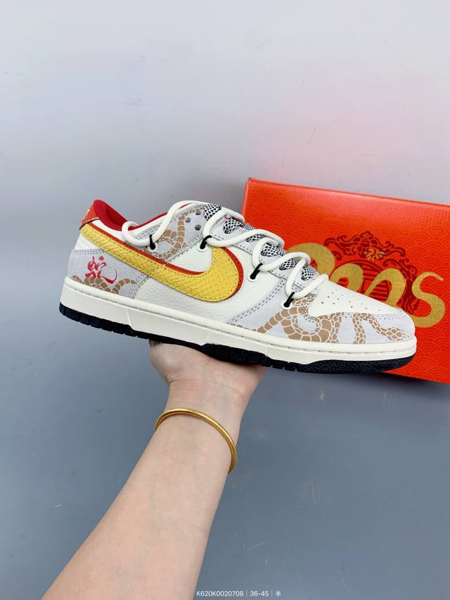Corporate Nike Sb Dunk Low Anniversary High-end Custom Low-top Casual Shoes Cus