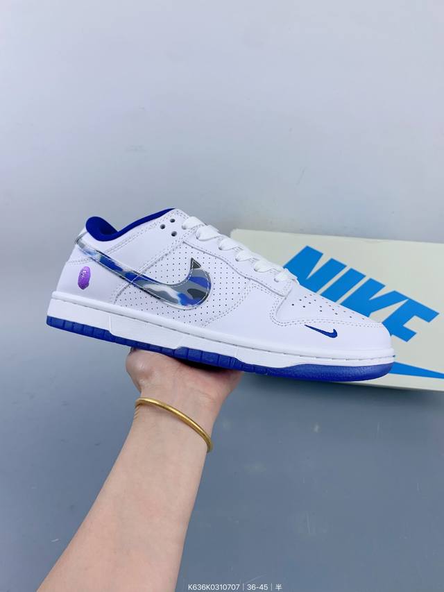 Nike Sb Dunk Low White Black Monogram Dunk series low-top casual sports skateboa