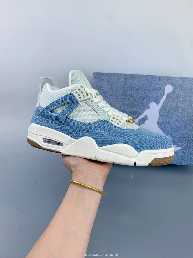 Nike Air Jordan 4 Retro Aj4 Jordan 4th Generation Aj4 Jordan 4 Basketball Shoes