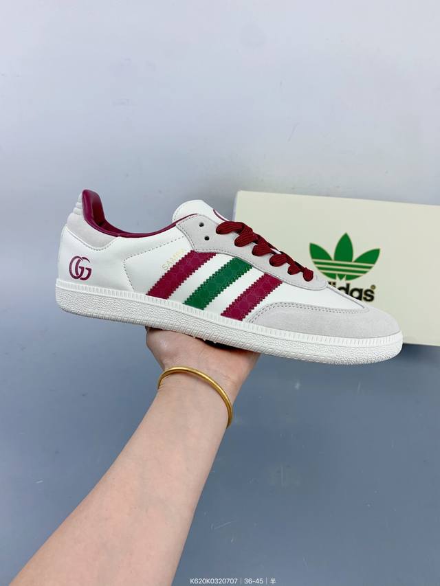Corporate Adidas Originals Samba Og 'Diy' Samba Series - Gucci co-branded summe