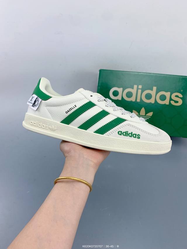 Division-level Adidas Originals Samba Og 'Diy' Samba series Summer fashion all-