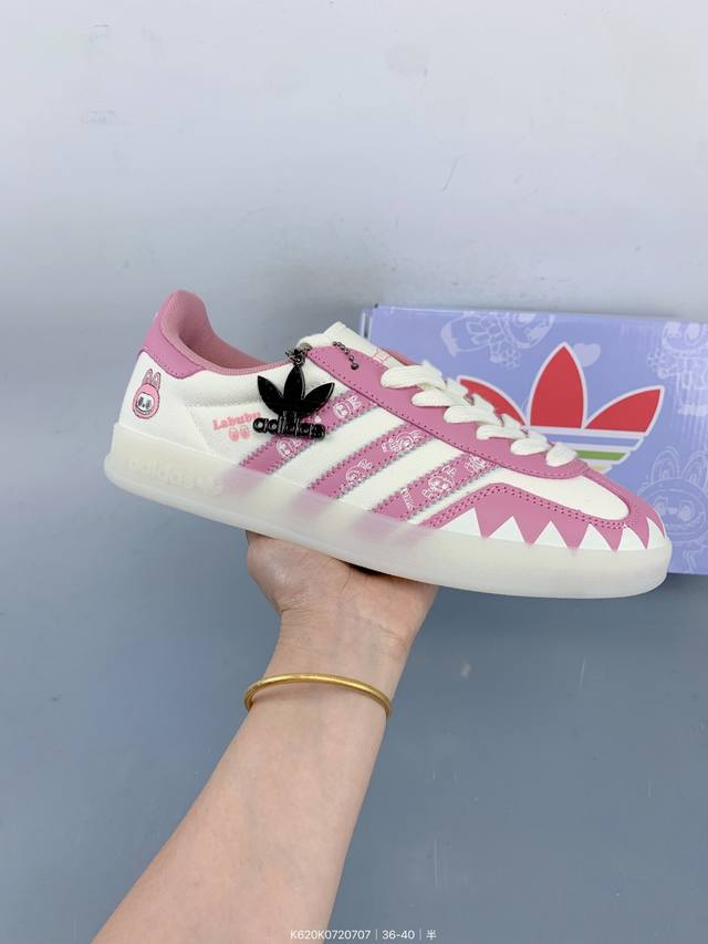 Division-level Adidas Originals Samba Og 'Diy' Samba series Summer fashion all-